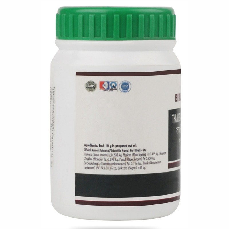 Orgenik: Shop Thaaleesapathraadi Choornam from the brand Birla Ayurveda