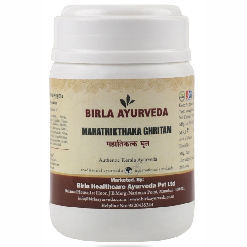 Orgenik: Shop Mahathikthaka Ghritam from the brand Birla Ayurveda