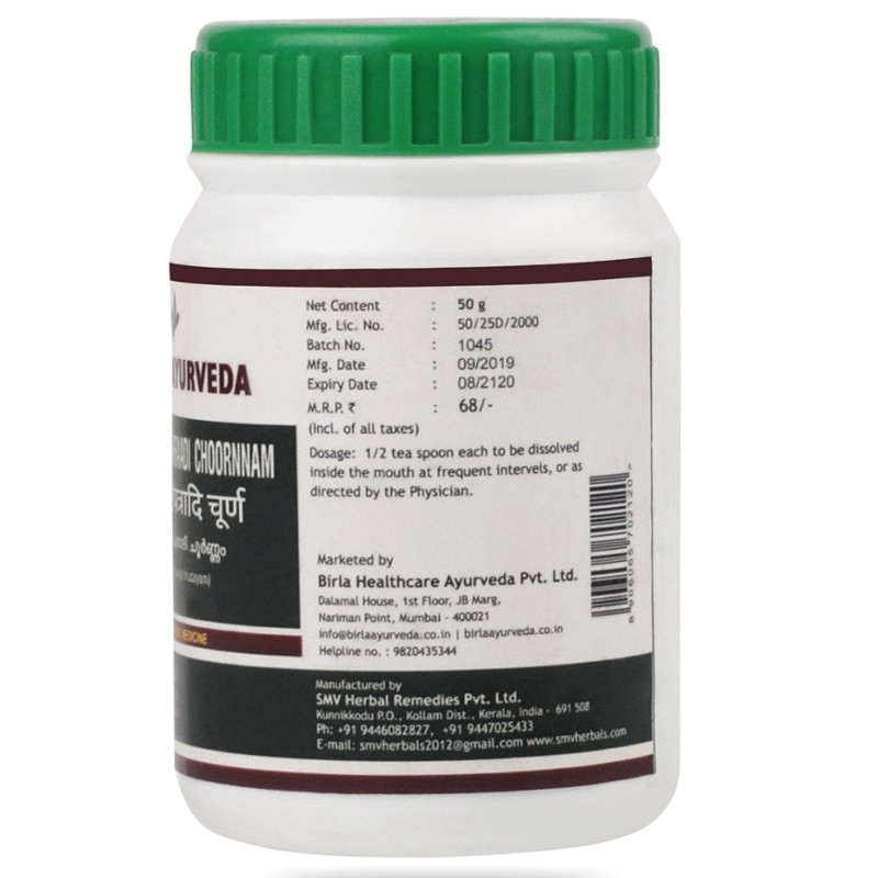 Orgenik: Shop Thaaleesapathraadi Choornam from the brand Birla Ayurveda