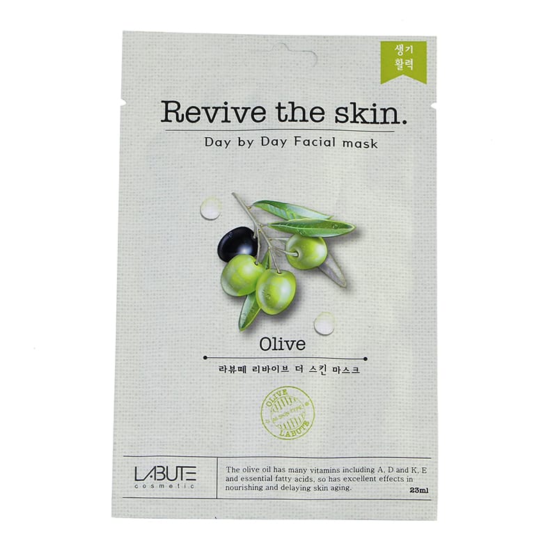Orgenik: Shop Skin Nourishing Olive Facial Sheet Mask (Pack Of 5) - ECONBIO ROOTS from the brand ECONBIO ROOTS