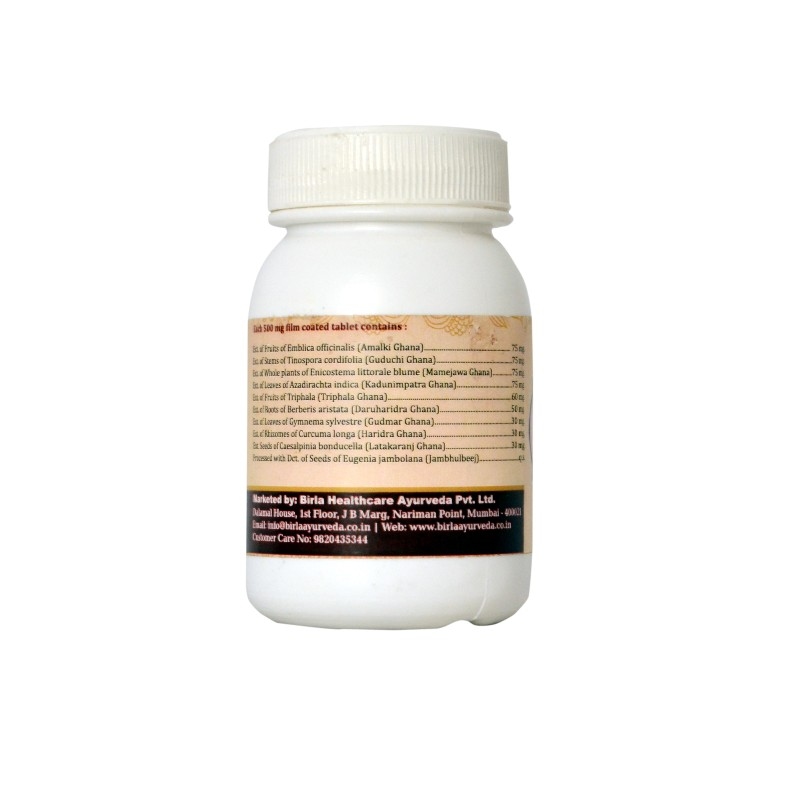 Orgenik: Shop Nameha from the brand Birla Ayurveda