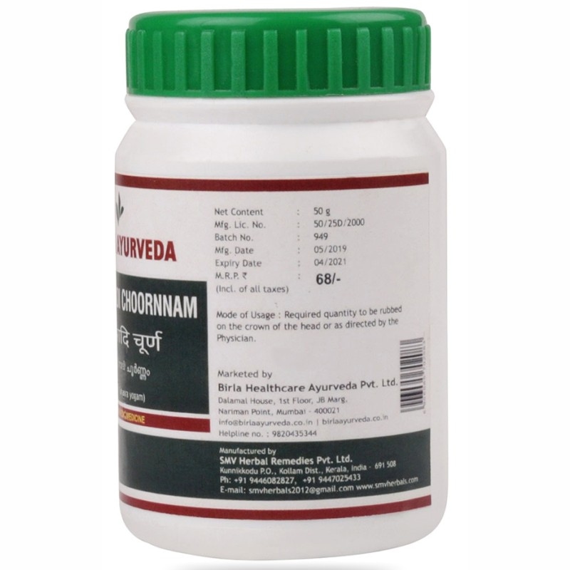 Orgenik: Shop Raasnaadi Choornam from the brand Birla Ayurveda