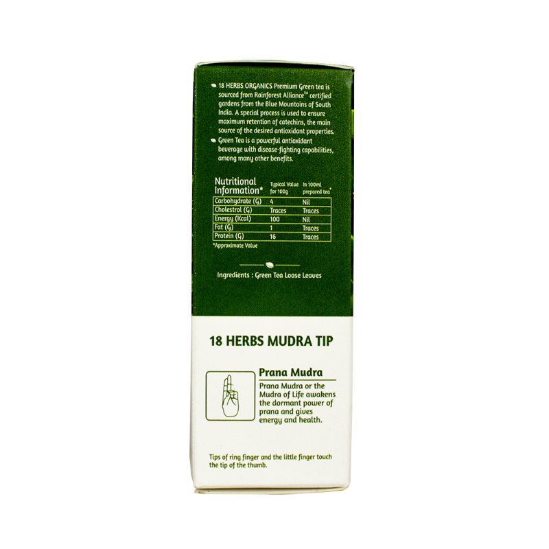 Orgenik: Premium Green Tea Loose Leaves 40 Grams from brand 18 Herbs Organics