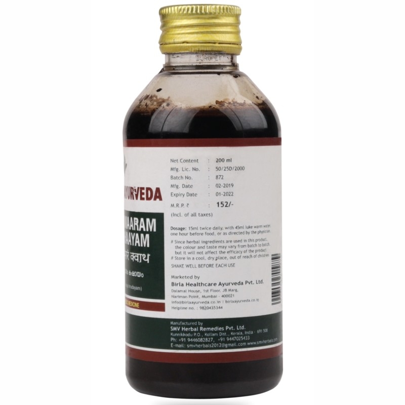 Orgenik: Shop Sukumaaram Kashaayam from the brand Birla Ayurveda