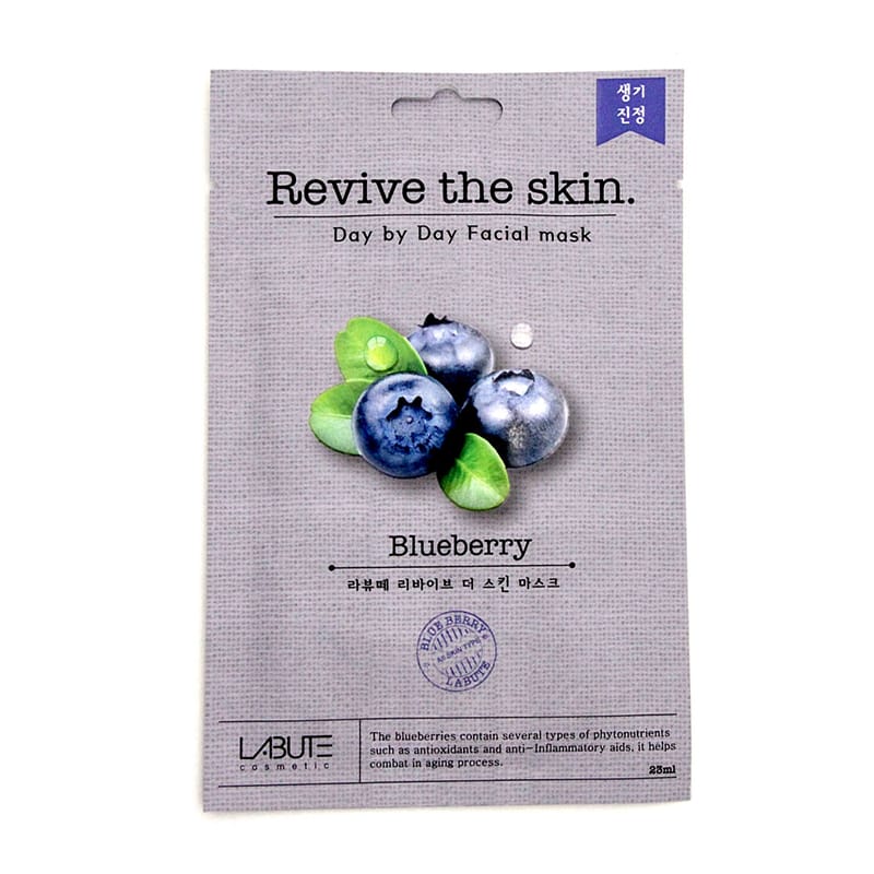 Orgenik: Shop Labute Blueberry Facial Sheet Mask (Pack Of 5) - ECONBIO ROOTS from the brand ECONBIO ROOTS