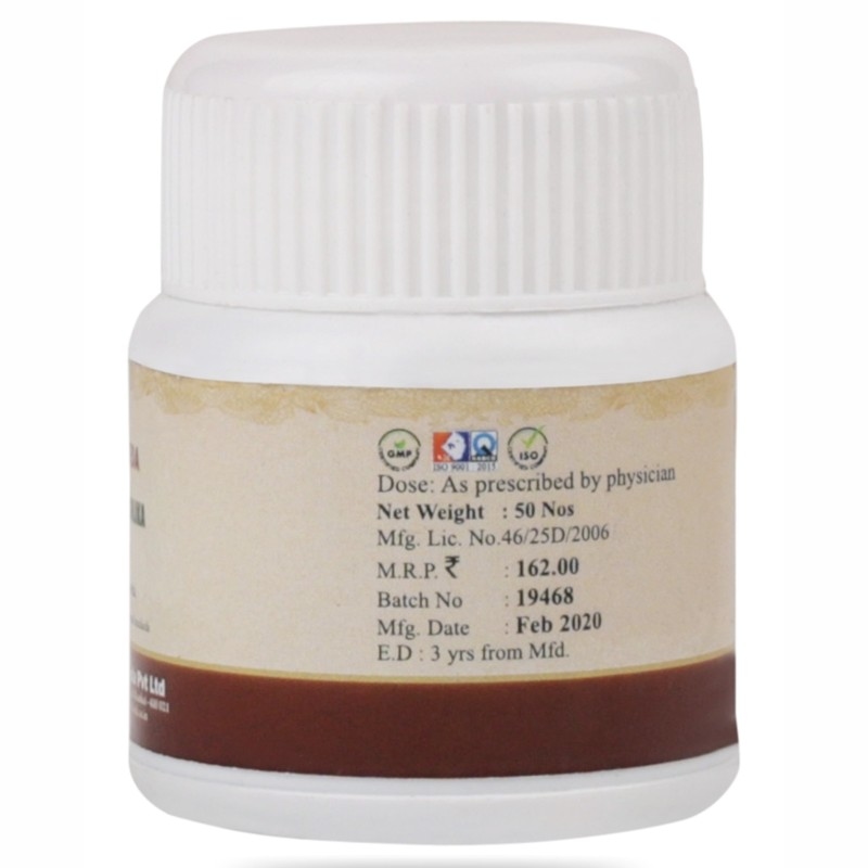 Orgenik: Shop Chandraprabha Gulika from the brand Birla Ayurveda