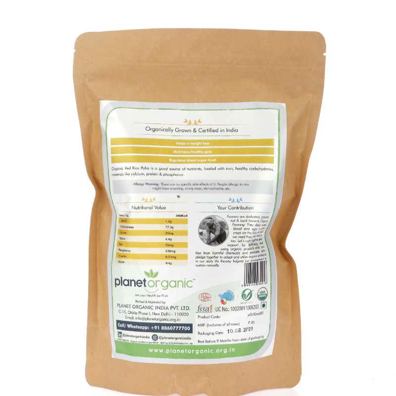 Orgenik: Red Rice Poha from brand Planet Organic