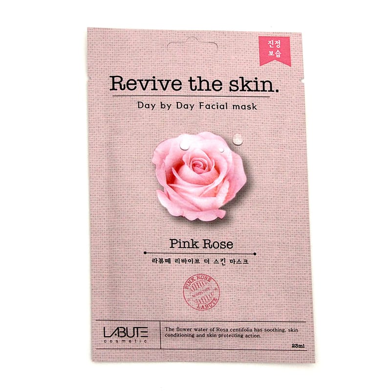 Orgenik: Shop Labute Pink Rose Facial Sheet Mask (Pack Of 5) - ECONBIO ROOTS from the brand ECONBIO ROOTS