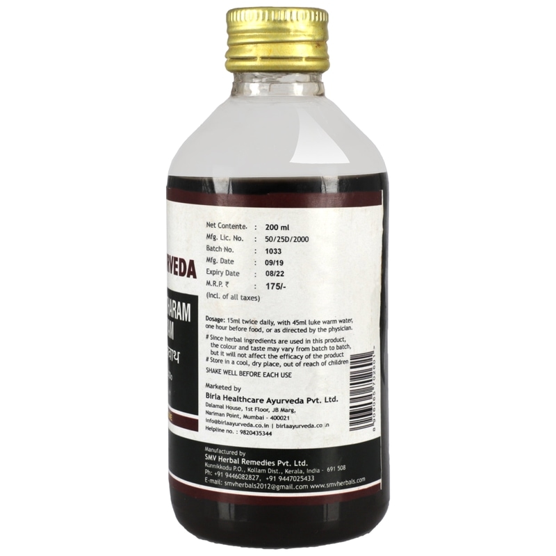 Orgenik: Shop Dhaanwantharam Kashaayam from the brand Birla Ayurveda