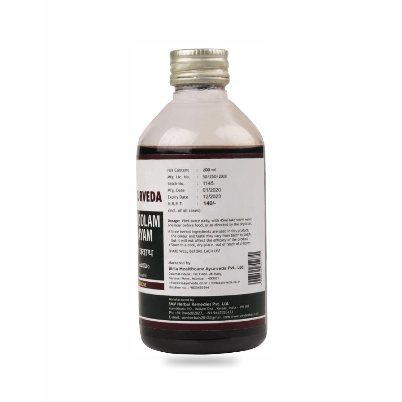 Orgenik: Shop Dashamoolam Kashaayam from the brand Birla Ayurveda