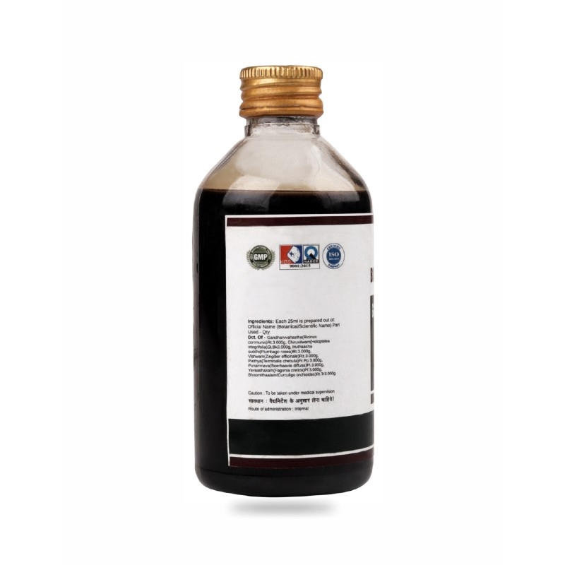 Orgenik: Shop Gandharvvahasthaadi Kashaayam from the brand Birla Ayurveda