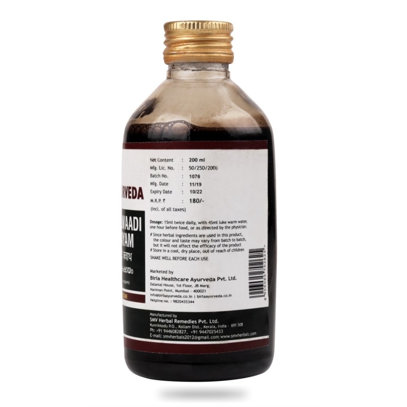 Orgenik: Shop Chiruvilwaadi Kashaayam from the brand Birla Ayurveda