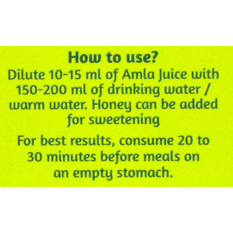 Orgenik: Amla Fruit Fresh Juice Concentrate from brand 18 Herbs Organics