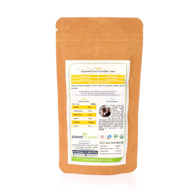 Orgenik: Garam Masala from brand Planet Organic