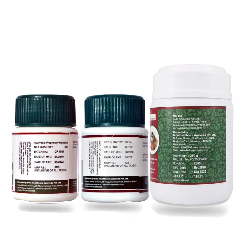 Orgenik: Shop Ayurveda Immunity Kit: Guduchi + Ashwagandha + Chyavanaprasam from the brand Birla Ayurveda
