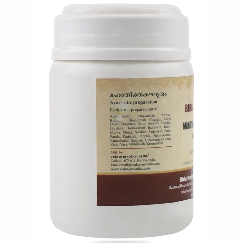 Orgenik: Shop Mahathikthaka Ghritam from the brand Birla Ayurveda