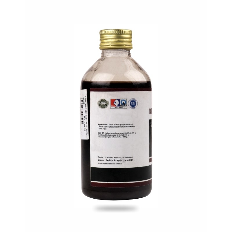 Orgenik: Shop Sahacharaadi Kashaayam from the brand Birla Ayurveda
