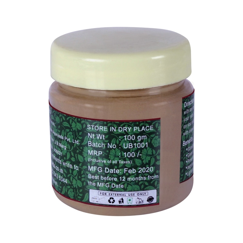 Orgenik: Shop Ubtan Powder 100gm from the brand Birla Ayurveda
