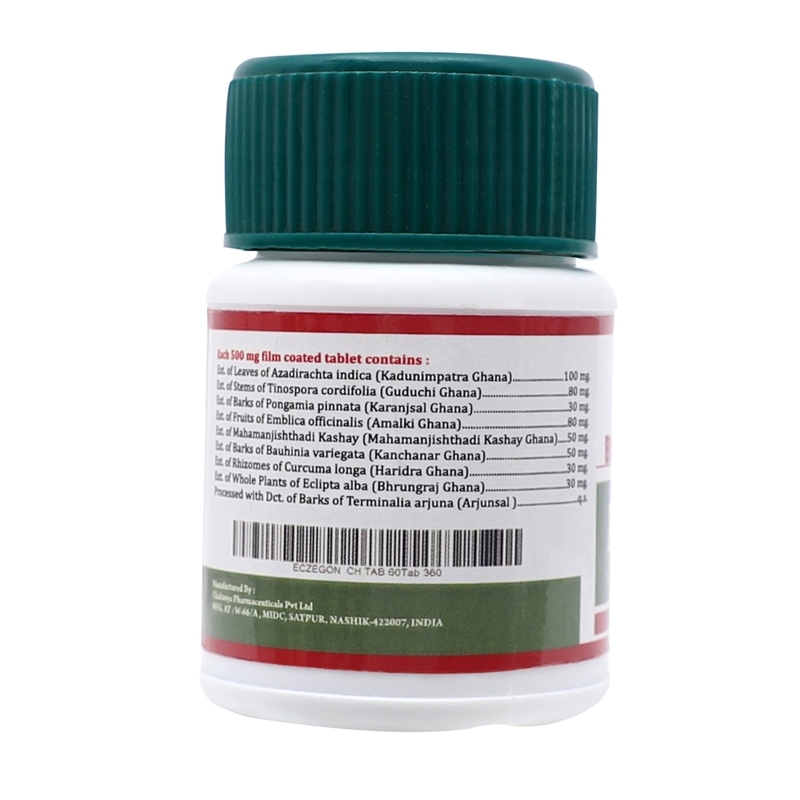 Orgenik: Shop Eczegon from the brand Birla Ayurveda