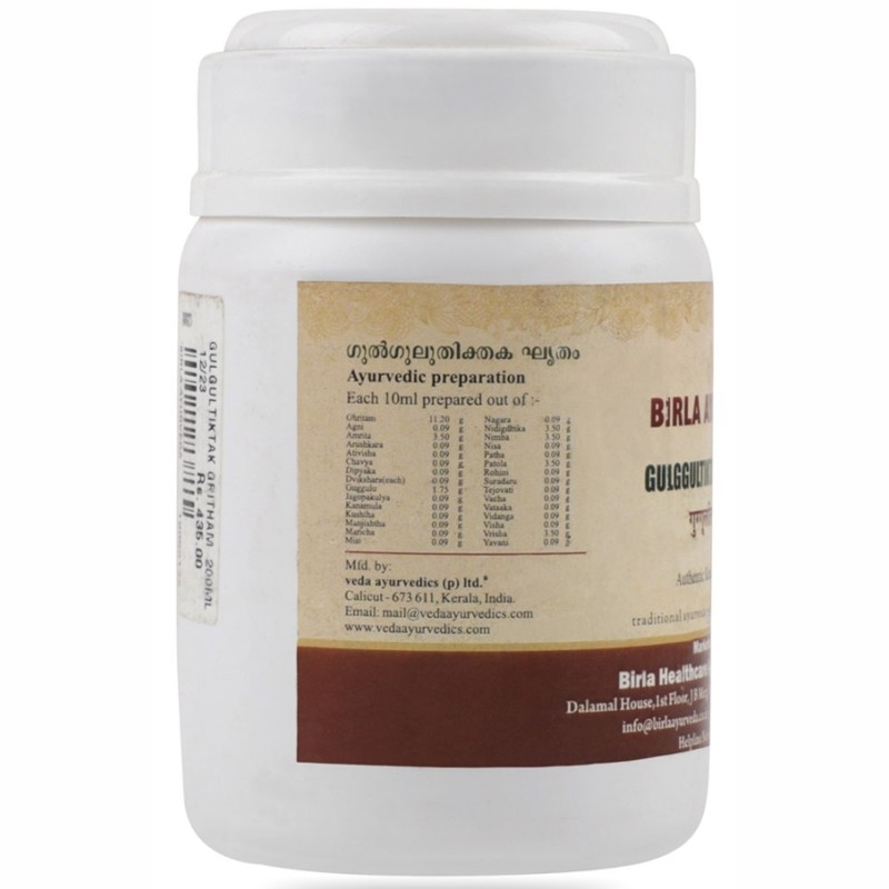 Orgenik: Shop Guggulutiktaka Ghritam from the brand Birla Ayurveda