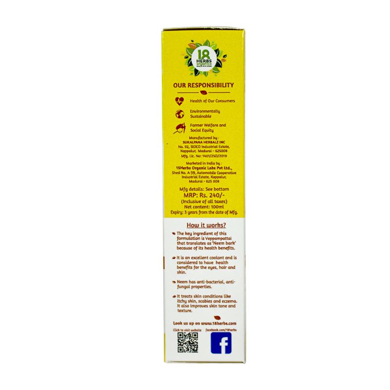 Orgenik: Veppampattai Thailam (Skin Therapy Oil) from brand 18 Herbs Organics