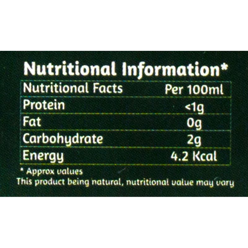 Orgenik: Aloevera Fruit Fresh Juice Concentrate from brand 18 Herbs Organics