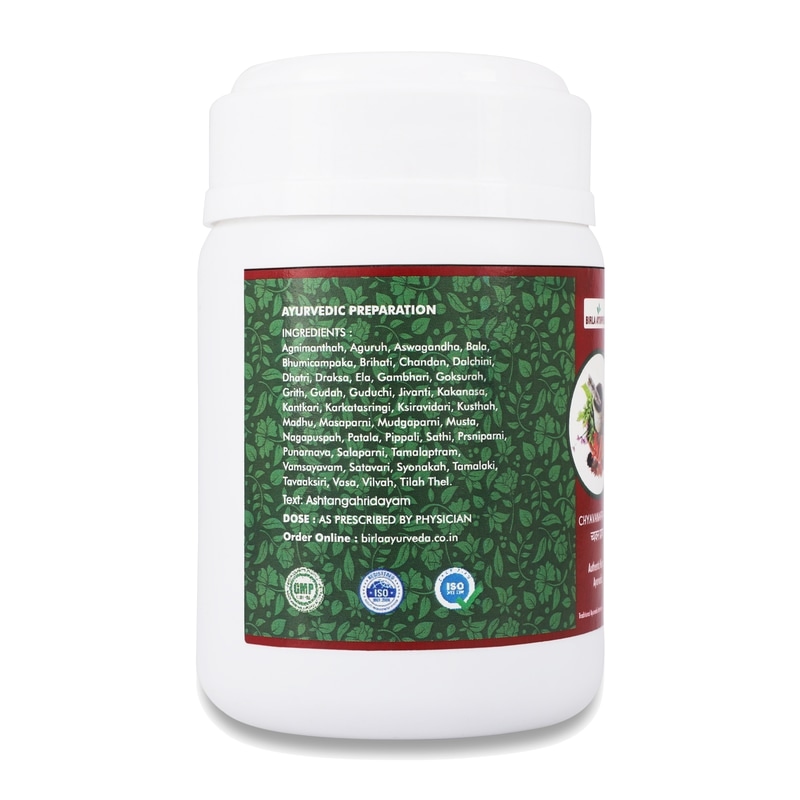 Orgenik: Shop Chyavanaprasam from the brand Birla Ayurveda