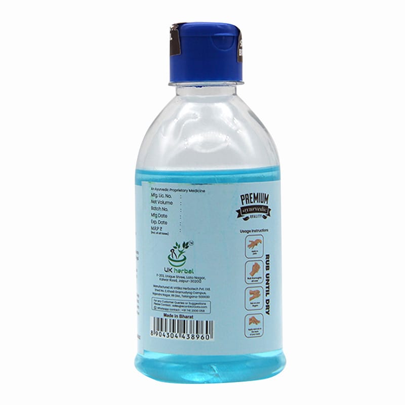 Orgenik: Shop Elovra Liquid Hand Sanitizer 250 Ml (Pack Of 2) - ECONBIO ROOTS from the brand ECONBIO ROOTS