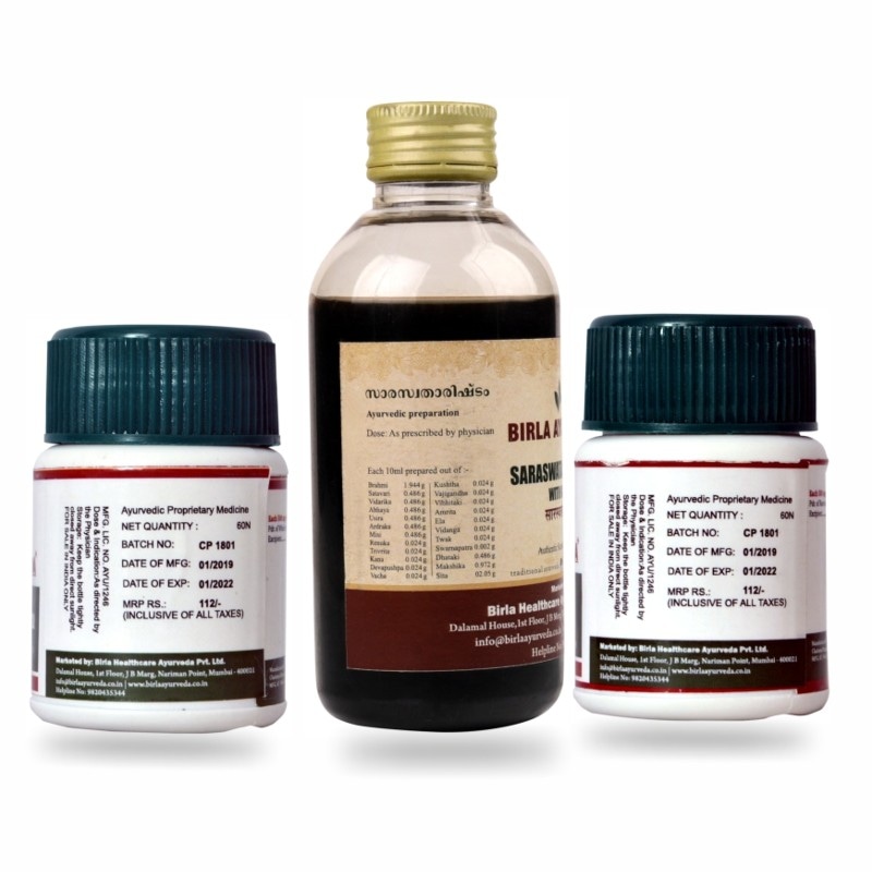 Orgenik: Shop Stress Away Kit: Brahmi + Jatamansi + Sarswatarishtam from the brand Birla Ayurveda