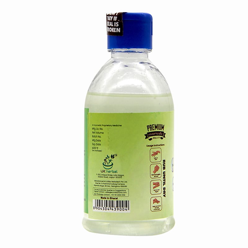 Orgenik: Shop Elovra gel Hand Sanitizer 250 Ml (Pack Of 2) - ECONBIO ROOTS from the brand ECONBIO ROOTS