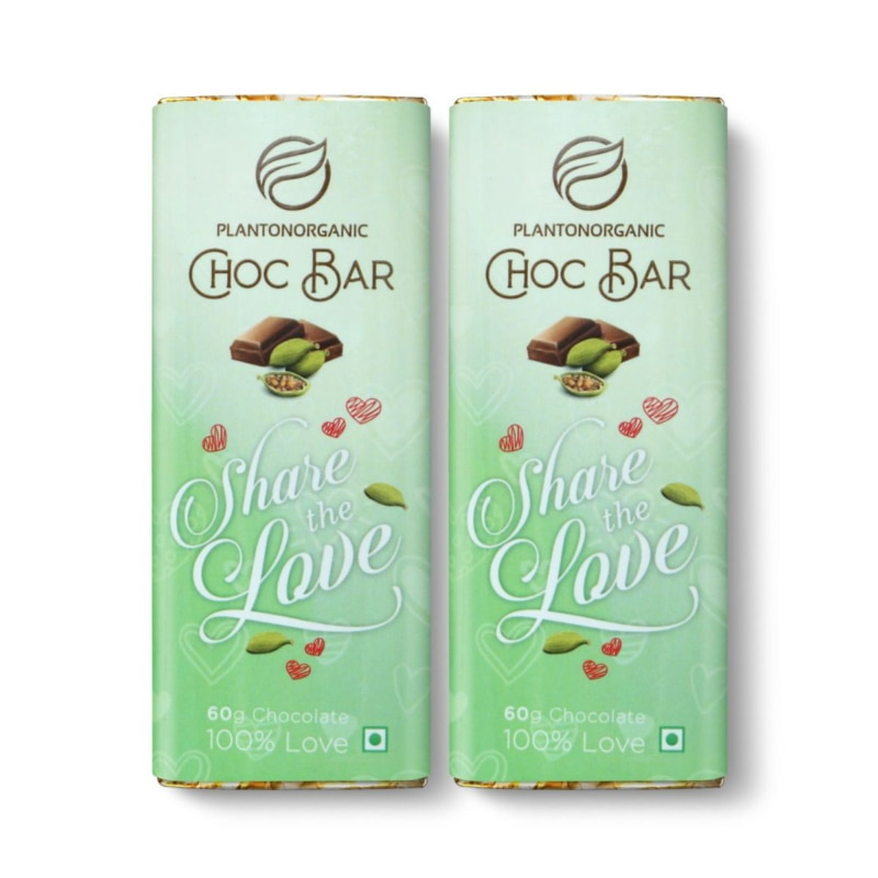 Orgenik Shop Organic Chocbar - Cardamom - Buy 2 Offer from brand Plantonorganic