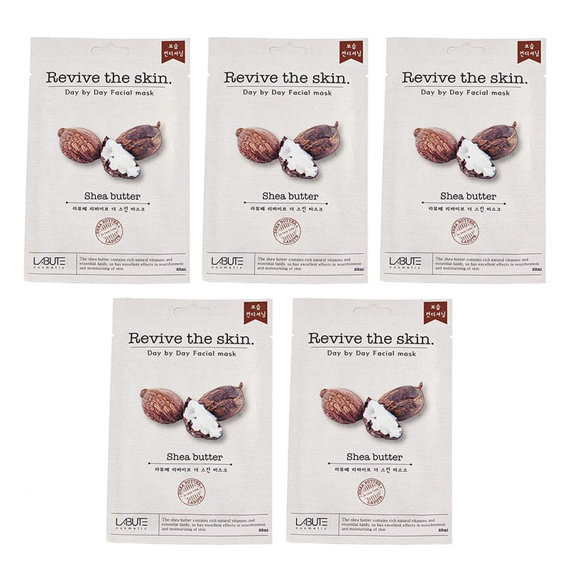 Orgenik: Shop Skin Hydrating Shea Butter Facial Sheet Mask (Pack Of 5) - ECONBIO ROOTS from the brand ECONBIO ROOTS
