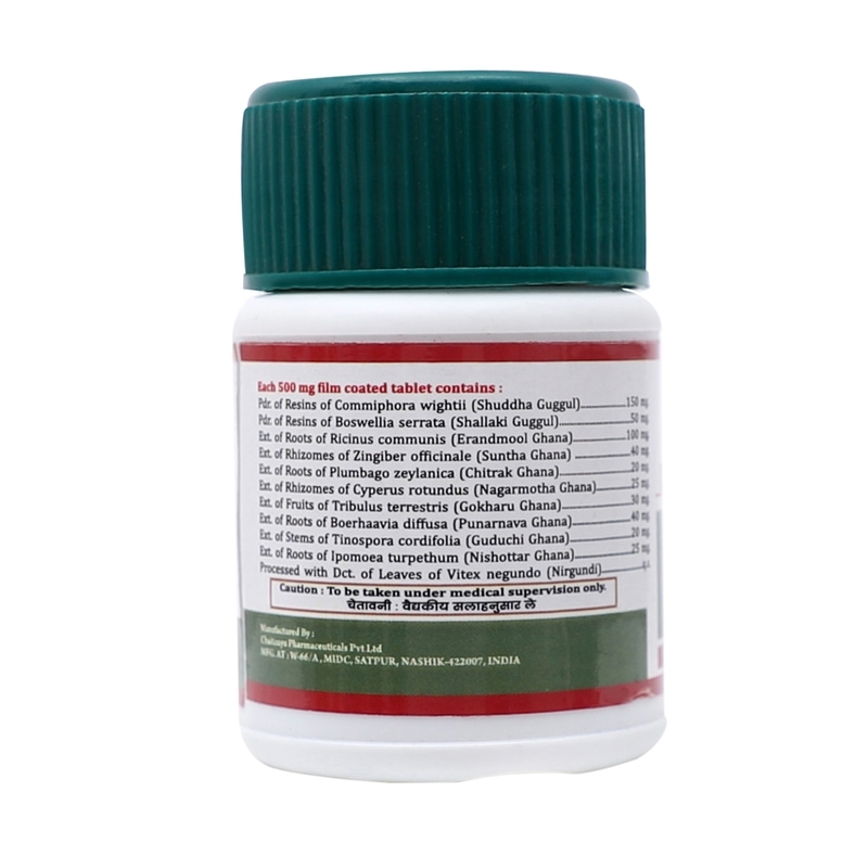 Orgenik: Shop Novajoint from the brand Birla Ayurveda