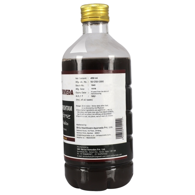 Orgenik: Shop Vaashaarishtam from the brand Birla Ayurveda