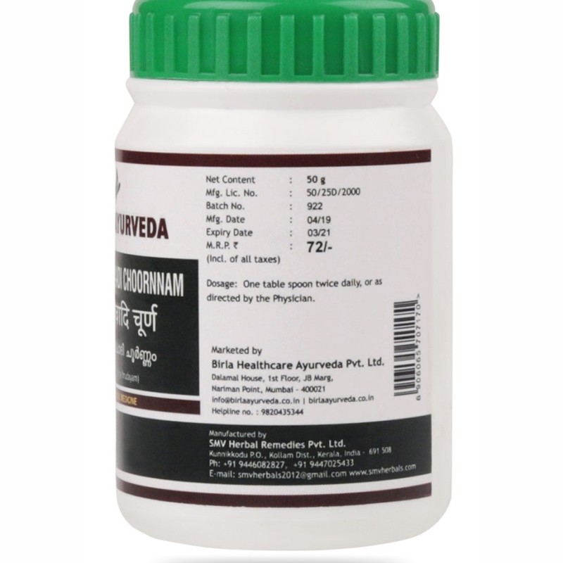 Orgenik: Shop Hinguvachaadi Choornam from the brand Birla Ayurveda