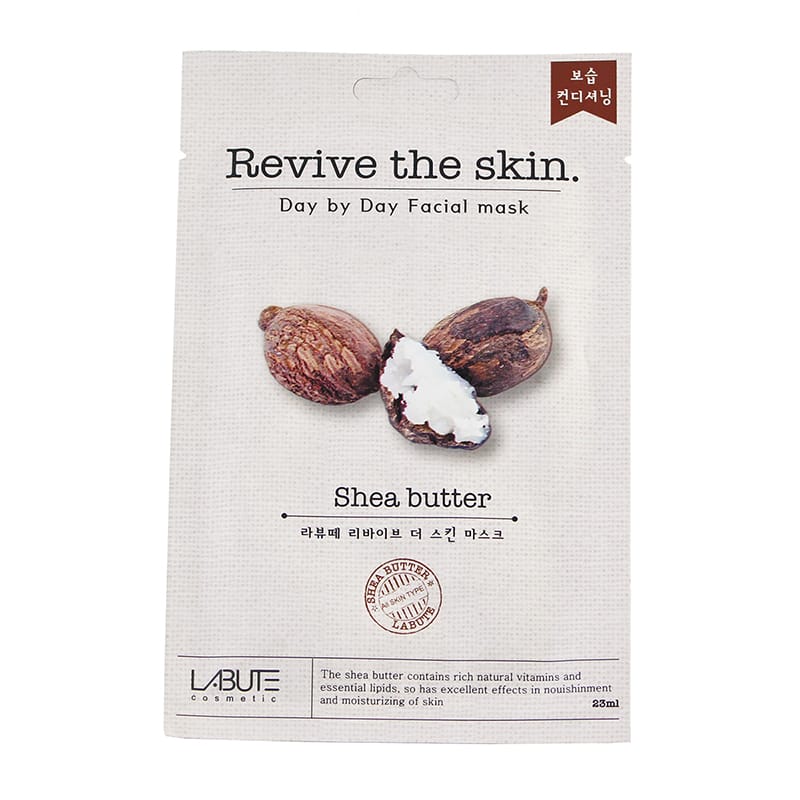 Orgenik: Shop Skin Hydrating Shea Butter Facial Sheet Mask (Pack Of 5) - ECONBIO ROOTS from the brand ECONBIO ROOTS