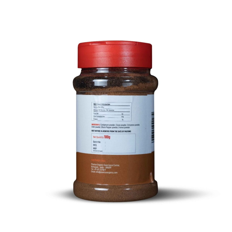 Orgenik: Shop Organic Garam Masala from brand Plantonorganic