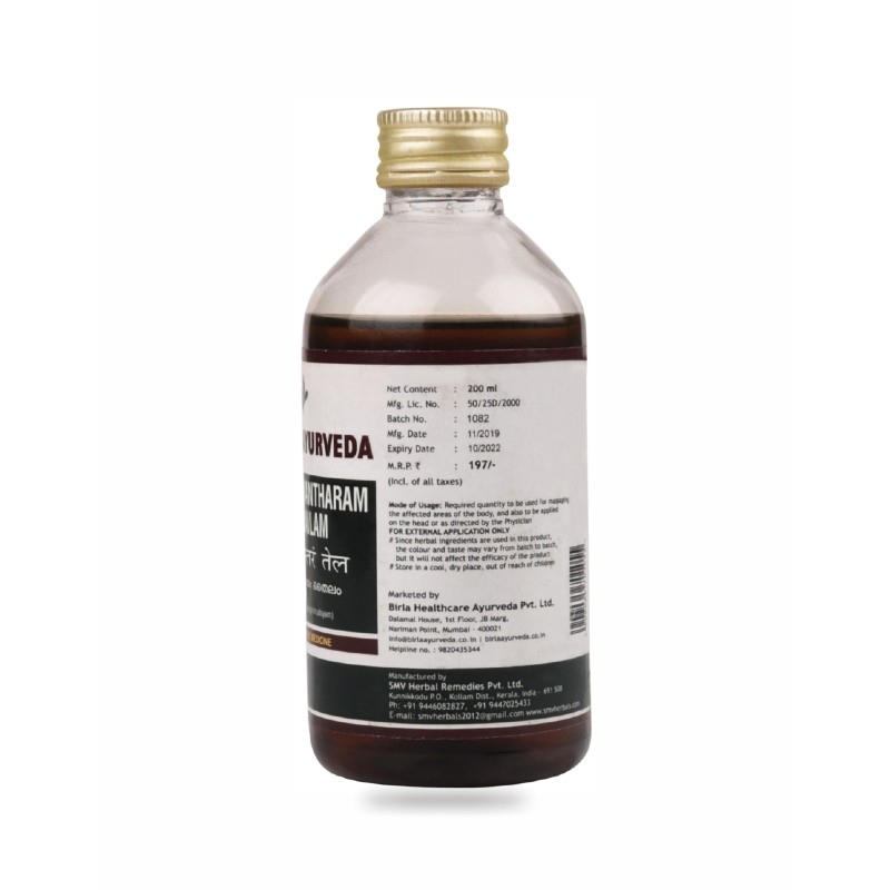 Orgenik: Shop Dhaanwantharam Thailam from the brand Birla Ayurveda