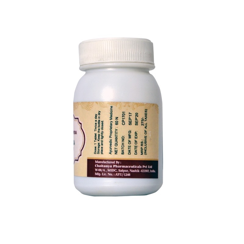 Orgenik: Shop Anjika from the brand Birla Ayurveda
