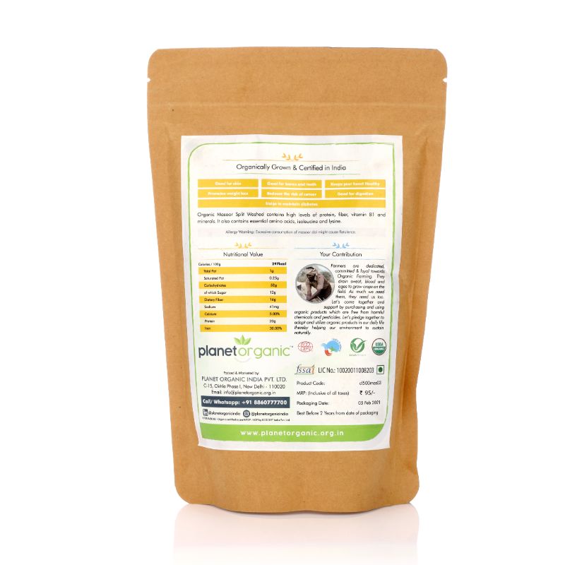 Orgenik: Masoor (Split Skinless) from brand Planet Organic