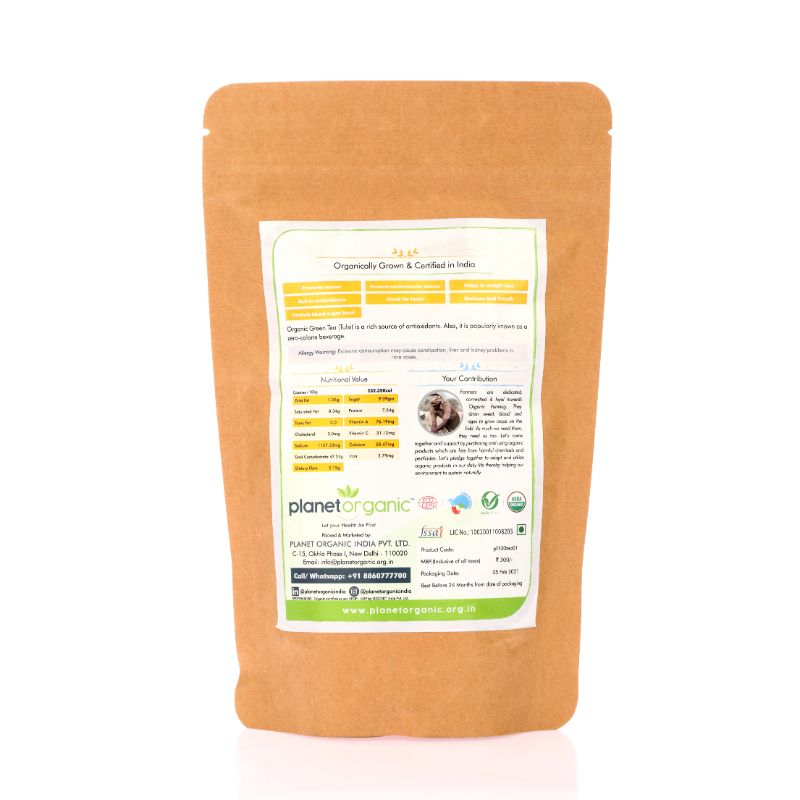 Orgenik: Green Tea from brand Planet Organic